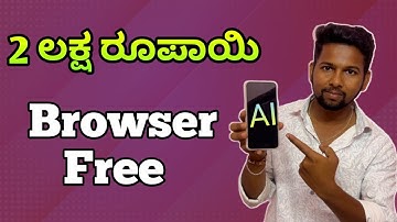 Perplexity Comet AI Browser Is GOD TIER - Stop Using Chrome! || in kannada