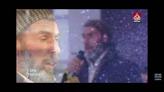 Abdurrahman DENİZ Ez Neminım