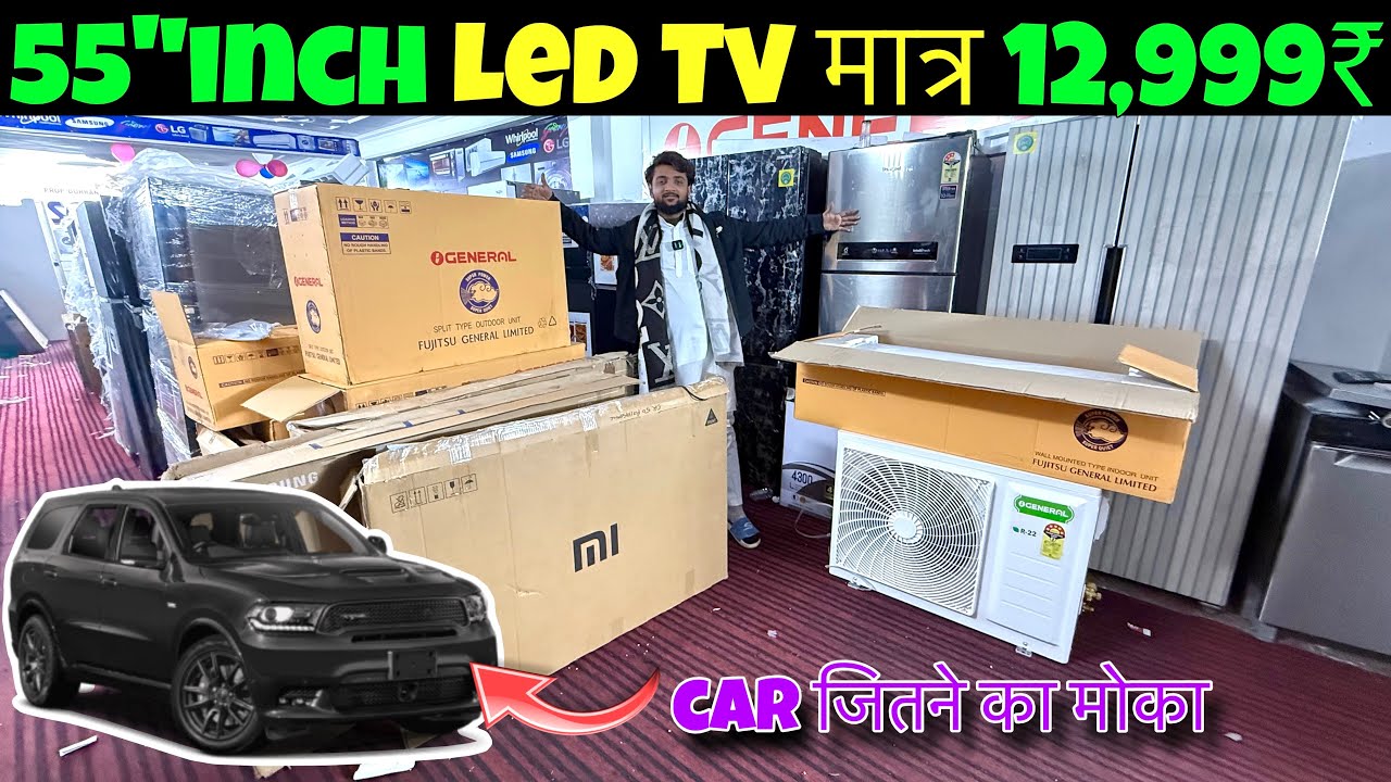 Branded LED TV ONLY ₹5500 🔥| Sony, Samsung, LG TV upto  OFF | Branded LED TV Warehouse in Delhi