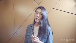 Download Lagu Lagu Ost Drama Korea Into The Sun MP3 Lagu Ost Drama Korea Into The Sun