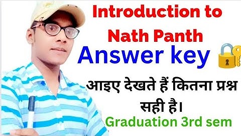 #ddu #answer key Nath Panth answer key|#DDU Introduction To Nath Panth answer key | BA 3rd semester