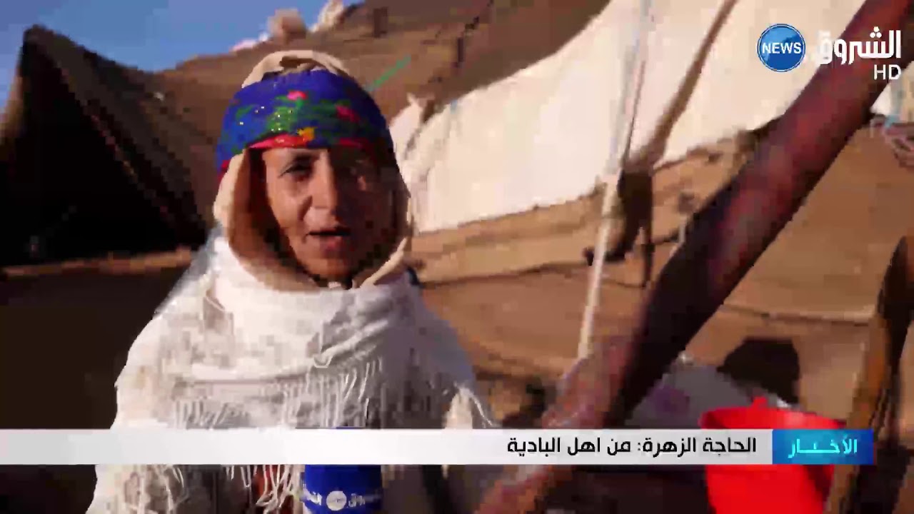 الأغواط: المرأة البدوية.. رمز التحدي و العطاء