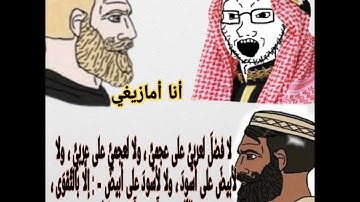 تلاوة مميزة لما تيسر من سورة الروم 😍