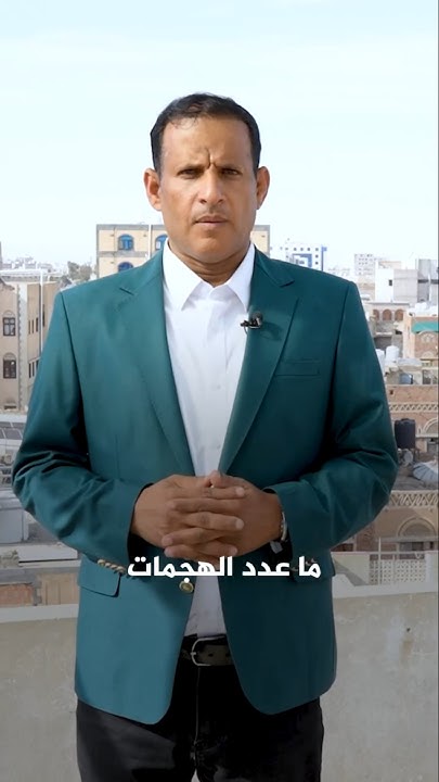              ѿ
 - نشر قبل 9 دقيقة