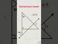 🛑 99% of students make a silly mistake calculating this angle #GeometryTricks #LinesAndAngles