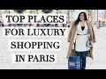 Top Places for Luxury Shopping in Paris! Come with me! Ericas Girly World