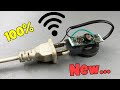 Wow New Free internet 100% - New Ideas Get Free internet at home 2022