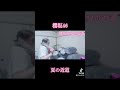 櫻坂46/夏の近道 #櫻坂46 #夏の近道 #ドラマー優