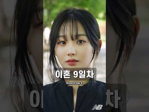 부부 동반 러닝크루
