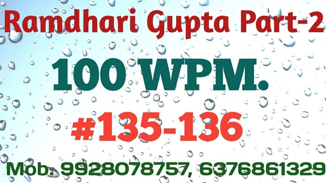 Ramdhari Gupta Part-2 || Hindi Dictation | @100 wpm. #135-136 || #ssc, #upsssc, #rsmssb, #highcourt