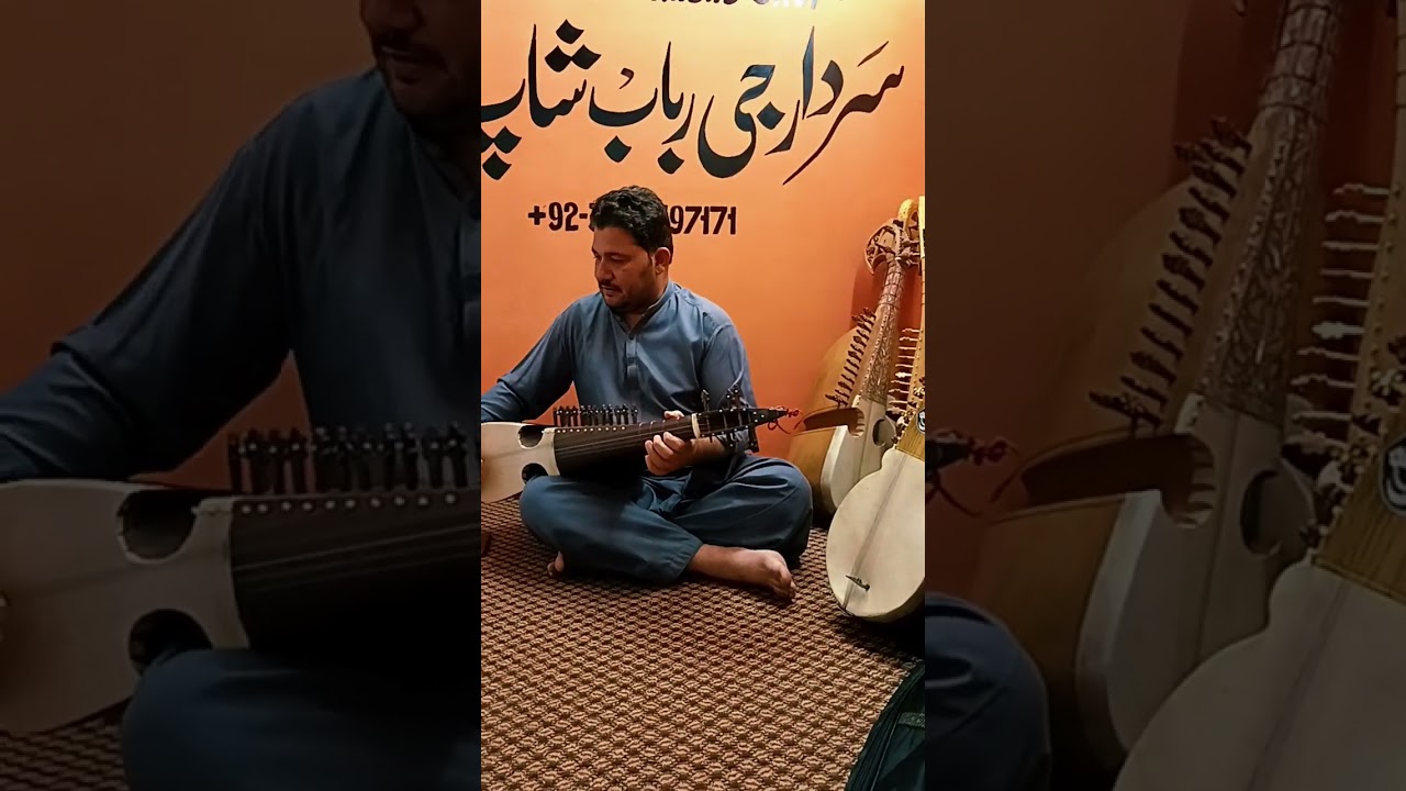 sardar jee rabab shop 8