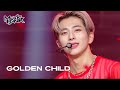 Replay - Golden Child [Music Bank] | KBS WORLD TV 220819