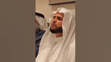 🕌 القارئ 📿 عبد العزيز سحيم 🕌 #لايكلف الله نفسا إلا وسعها -رمضان كريم 🌙💚
