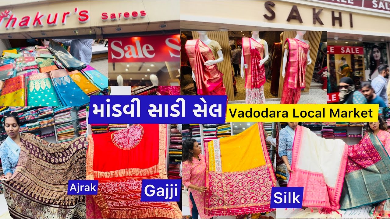 ₹500😱Rakshabandhan Saree Sale🛍Gajji Ikkat Pure Silk Kanjivaram🛍Vadodara Street Market