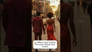 Retro Soul Funk Groove | Marvin SOUL  #music #marvinsoul #funkmusic