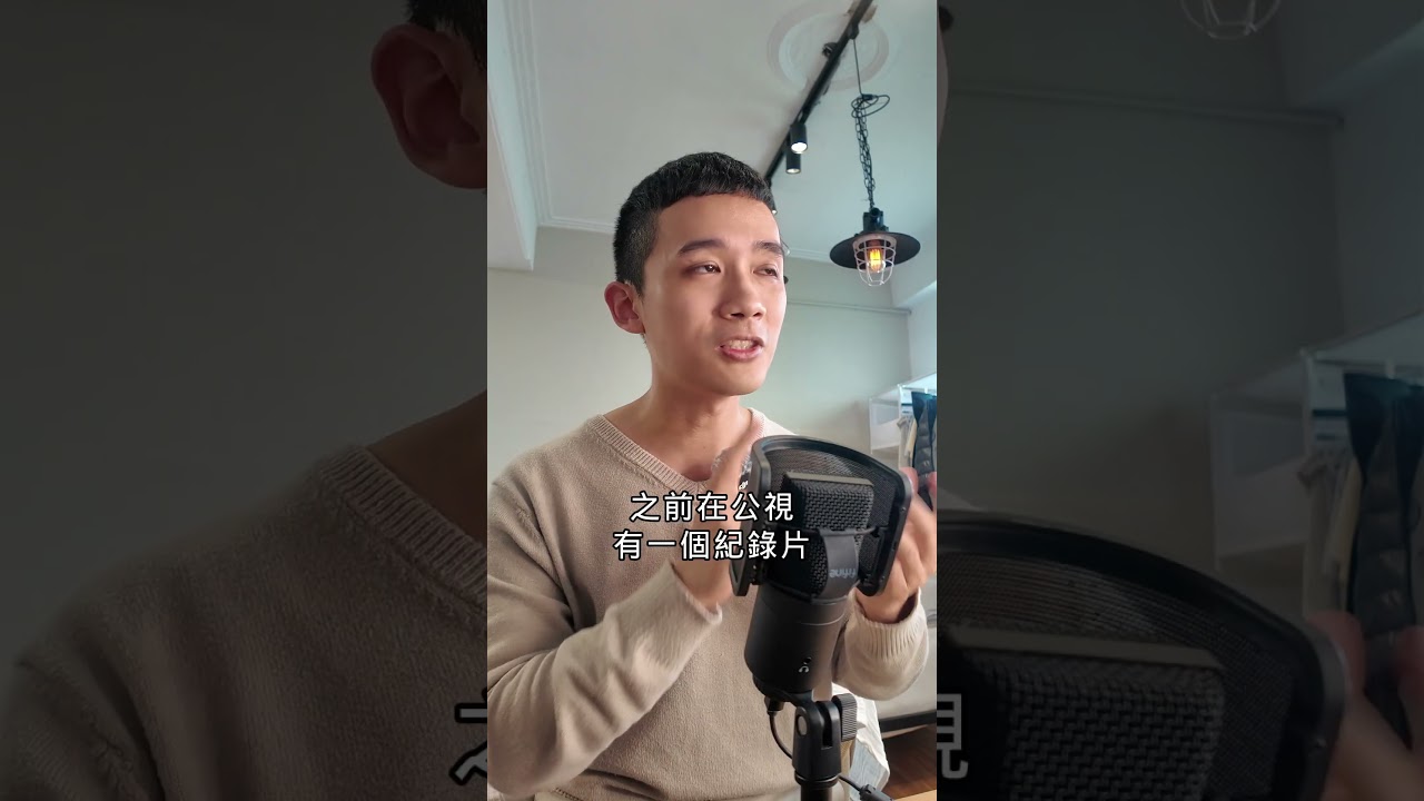 催眠竟能代替麻醉?! 縮圖