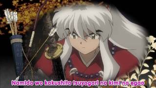 InuYasha With You Ending Karaoke