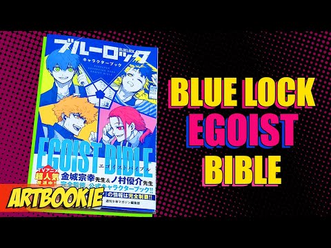 Character Book Blue Lock - Egoist Bible - momozaru