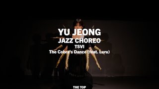 [수원오산동탄댄스전문학원]TSVI-The Cobra's Dance (feat. Luru) | YU JEONG-JAZZ CHOREO |오산더탑댄스학원