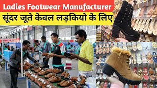 Ladies Footwear Market || Ladies Juta Chappal Wholesale Market || Girls Imported Shoes Market
