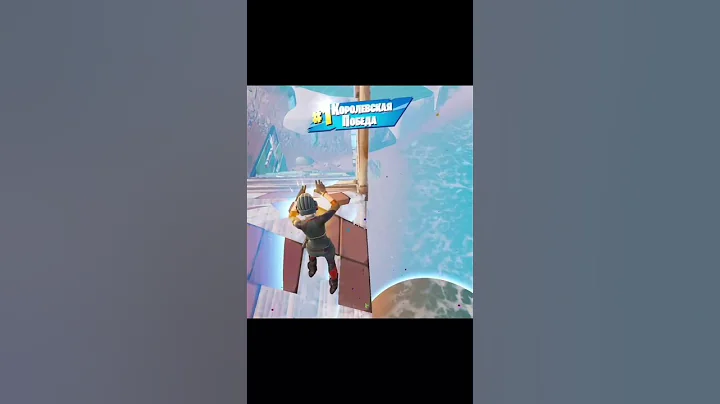 Starting post on yt ✌️#fortnite #fncs #queasy #swizzy #merstach #fredoxie #tjino #pablowingu