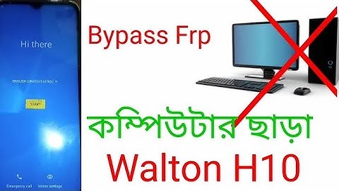 walton H10 Bypass frp.