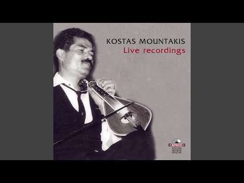 Lousakianos syrtos