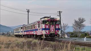 肥薩線吉松駅　吉都線ラッピング列車