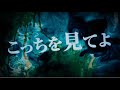 【MV】アンダービースティー - YNDR(Official Music Video)