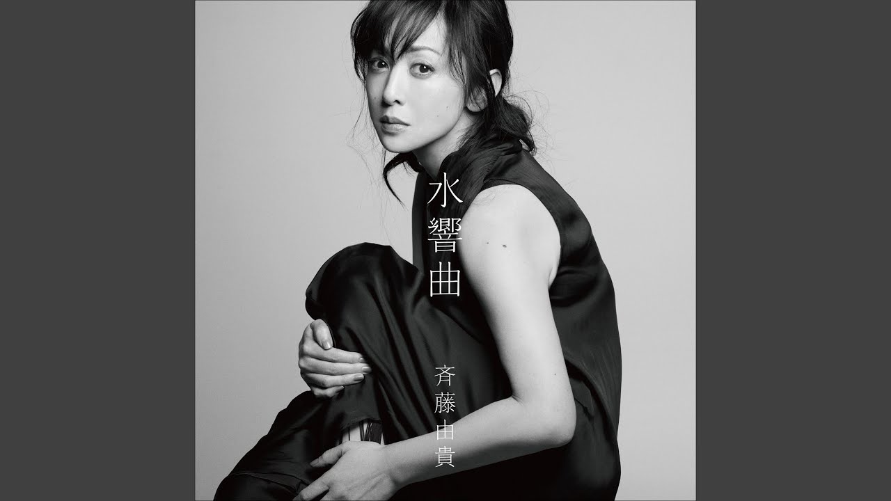 卒業（2021 version） - YouTube