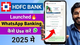 How to use hdfc bank whatsapp banking | HDFC Bank WhatsApp Banking | hdfc bank whatsApp Number
