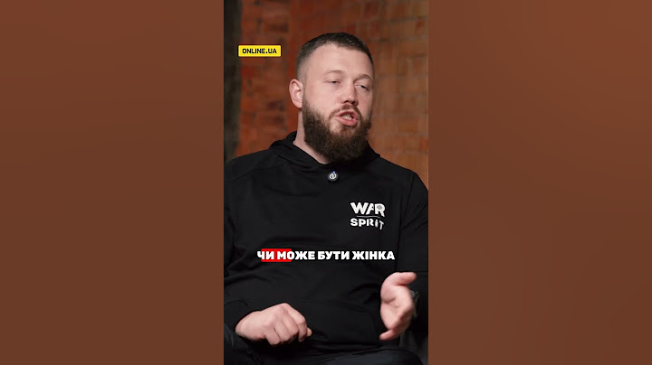 Командир 2 батальйону 3 ОШБр про жінок в бригаді #зсу #рф #війна #україна #фронт #новини #новости
