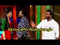 Jabardasth Nookaraju Controversial Comments On Emmanuel Varsha||ఇమ్మానుయేల్‌పై నూకరాజు సెటైర్లు#bb9 