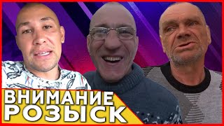 видео: АНДРОИДА НИКТО НЕ ВИДЕЛ УЖЕ ДВЕ НЕДЕЛИ / ЧТО ЖЕ ПРОИЗОШЛО С АНДРЮХОЙ? / ХОЧУ ПОЖРАТЬ / ДМИТРИЙ СЕРОВ картинка: АНДРОИДА НИКТО НЕ ВИДЕЛ УЖЕ ДВЕ НЕДЕЛИ / ЧТО ЖЕ ПРОИЗОШЛО С АНДРЮХОЙ? / ХОЧУ ПОЖРАТЬ / ДМИТРИЙ СЕРОВ