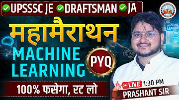 COMPUTER ANTIM PRAHAR || UPSSSC JE  || DRAFTMAN || JA 3284 महामैराथन #computer #draftsman #upsssc