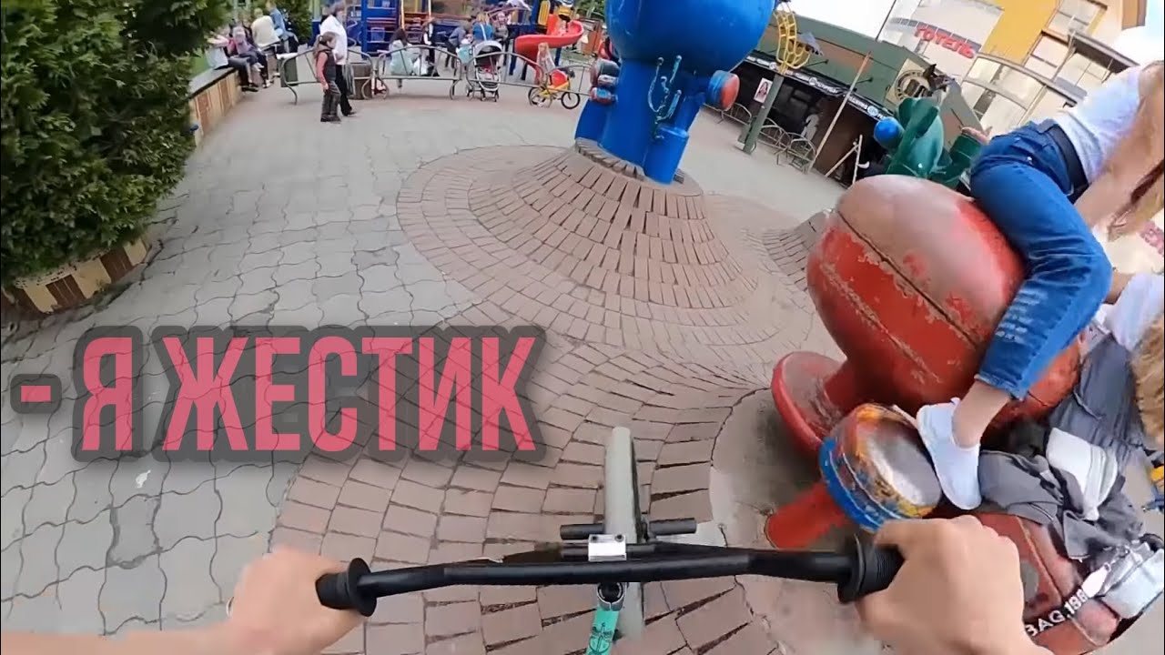 Пыльник на бмх Пыльник на бмх
