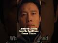 Squid Game Season 3 Teaser: What We Learned!