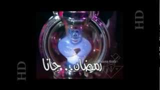 Fanous Elkawther أعلان فانوس الكوثر- السنى وشركاه screenshot 5