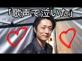 真田ナオキ×島津亜矢🎤奇跡の共演!涙が止まらない「約束のうた」に日本中が感動...✨これが本当の音楽の力!!️【感動ストーリー】