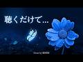 【作業用・癒し・勉強用BGM】ジブリ オルゴール + 自然音. ピアノメドレー