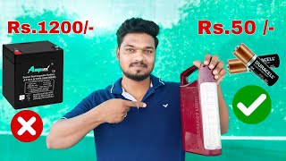 Emergency Table Light battery problem solution | Telugu Experiments | Mr Crazy Vamshi