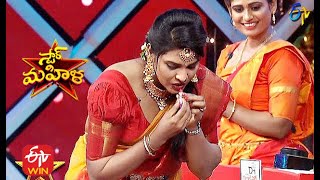 Only Once Fasak | Star Mahila | 3rd February 2021 | ETV Telugu screenshot 1