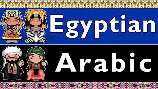 AFRO-ASIATIC: ANCIENT EGYPTIAN & EGYPTIAN ARABIC