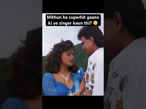 Ye awaaz pehchaani… par naam yaad nahi hoga