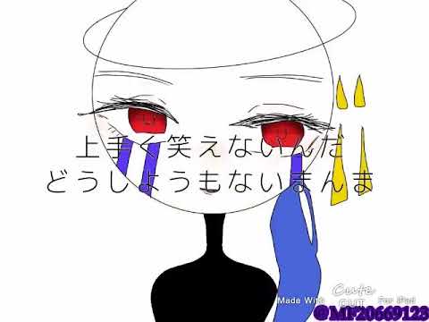 【オリ棒】pvリレー完成！！！【pvリレー】