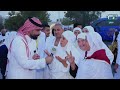 المشاعر من مشعر عرفات مشاعر الحجاج صباح يوم عرفة مح المراسل زياد الشهري