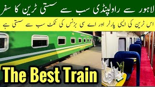 lahore to rawalpindi best train, pakistan railways, subak raftar, train journey pakistan, Mr Phirtu