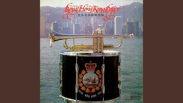 Thumbnail of Southdown Militia / The Happy Wanderer