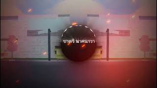 FREE DOWNLOAD TRAP BAS RAYS EFFECT TEMPLATE AVEE PLAYER | 30 FPS by me