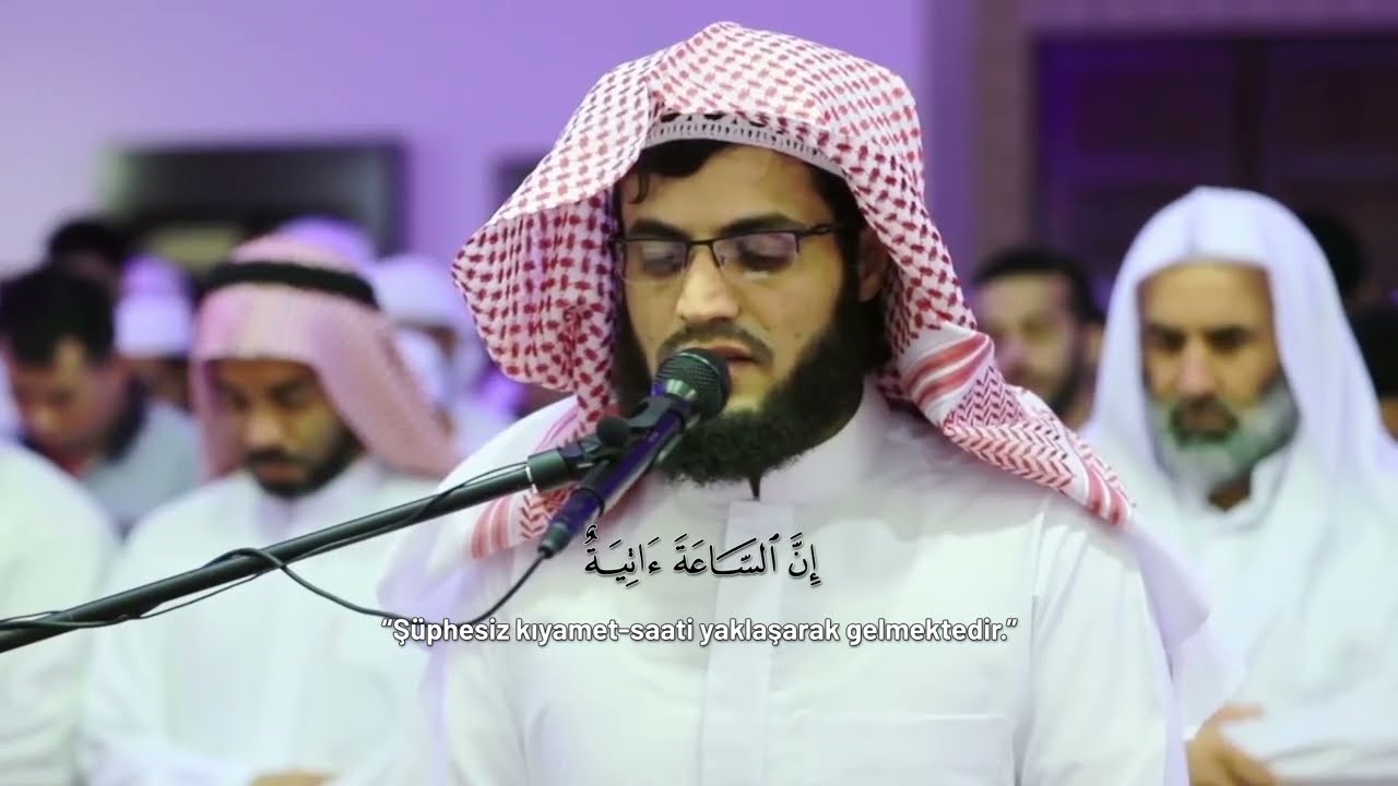 Taha Suresi 1-76.Ayetler Raad Muhammed Al Kurdi @RadMohammad